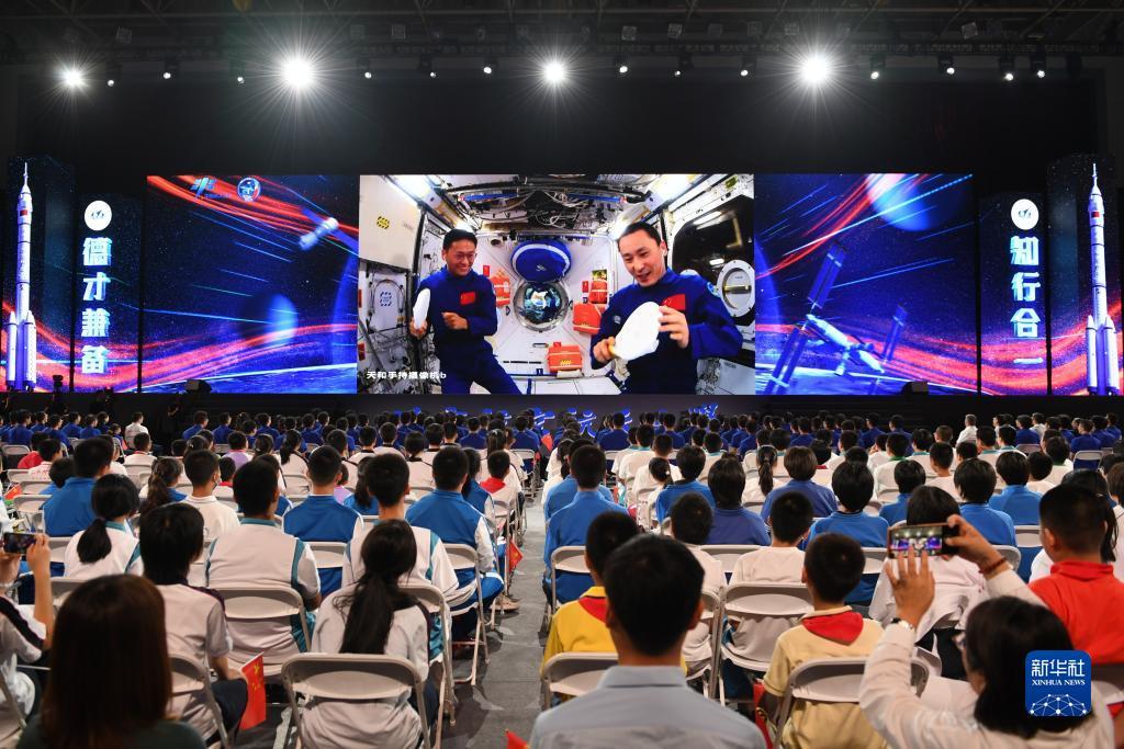 bbin网页